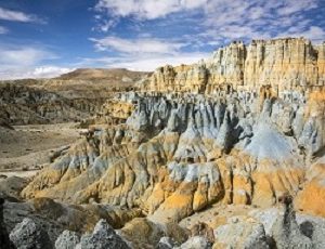 "Landforms" Science Literacy Grade 5, 6